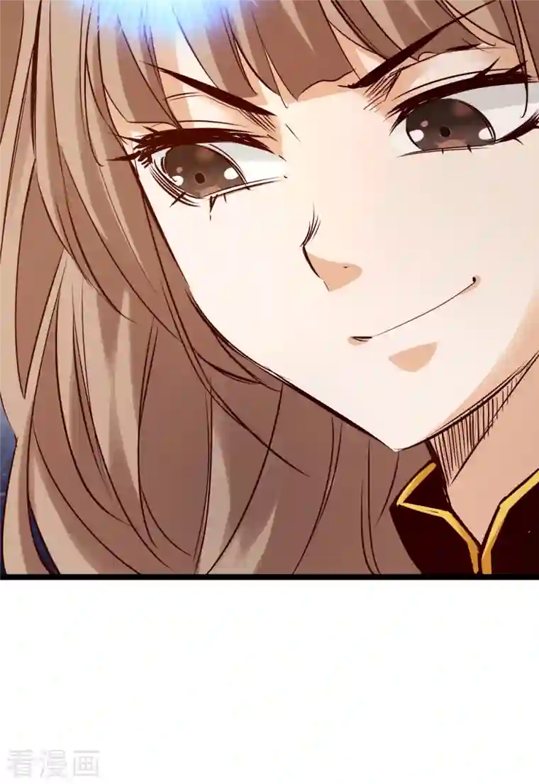 通天之路第80话