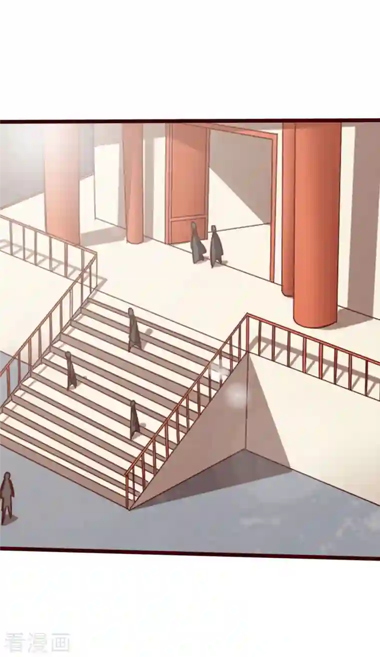 通天之路第81话