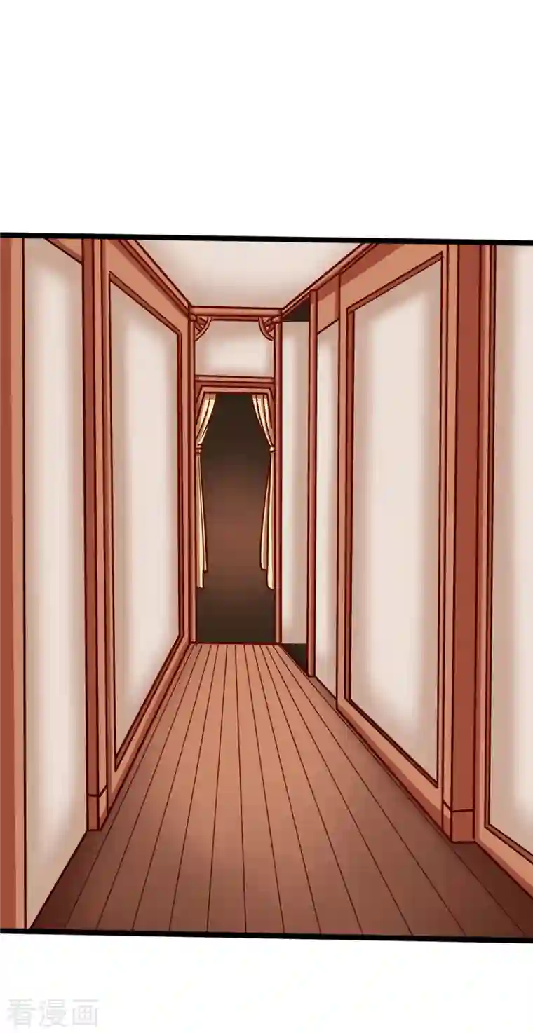 通天之路第81话