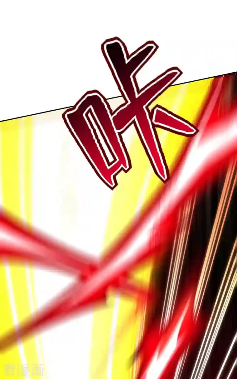 我有百万技能点第46话 再中大奖