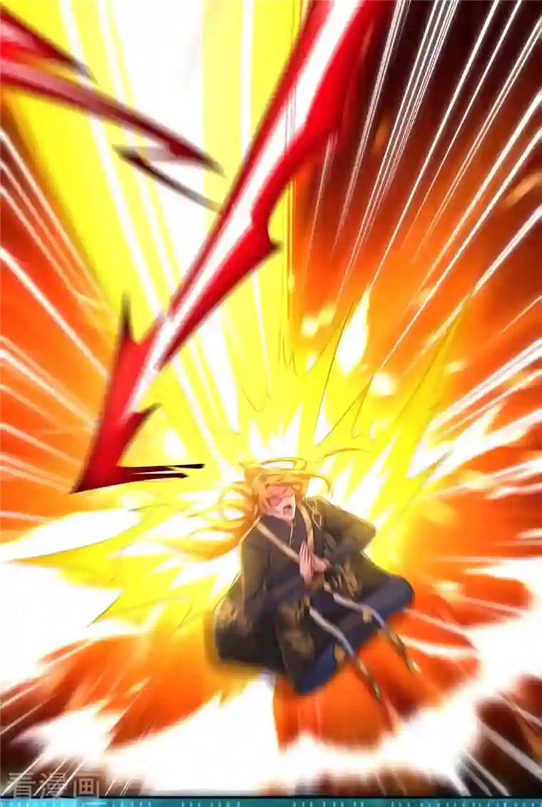 我有百万技能点第46话 再中大奖