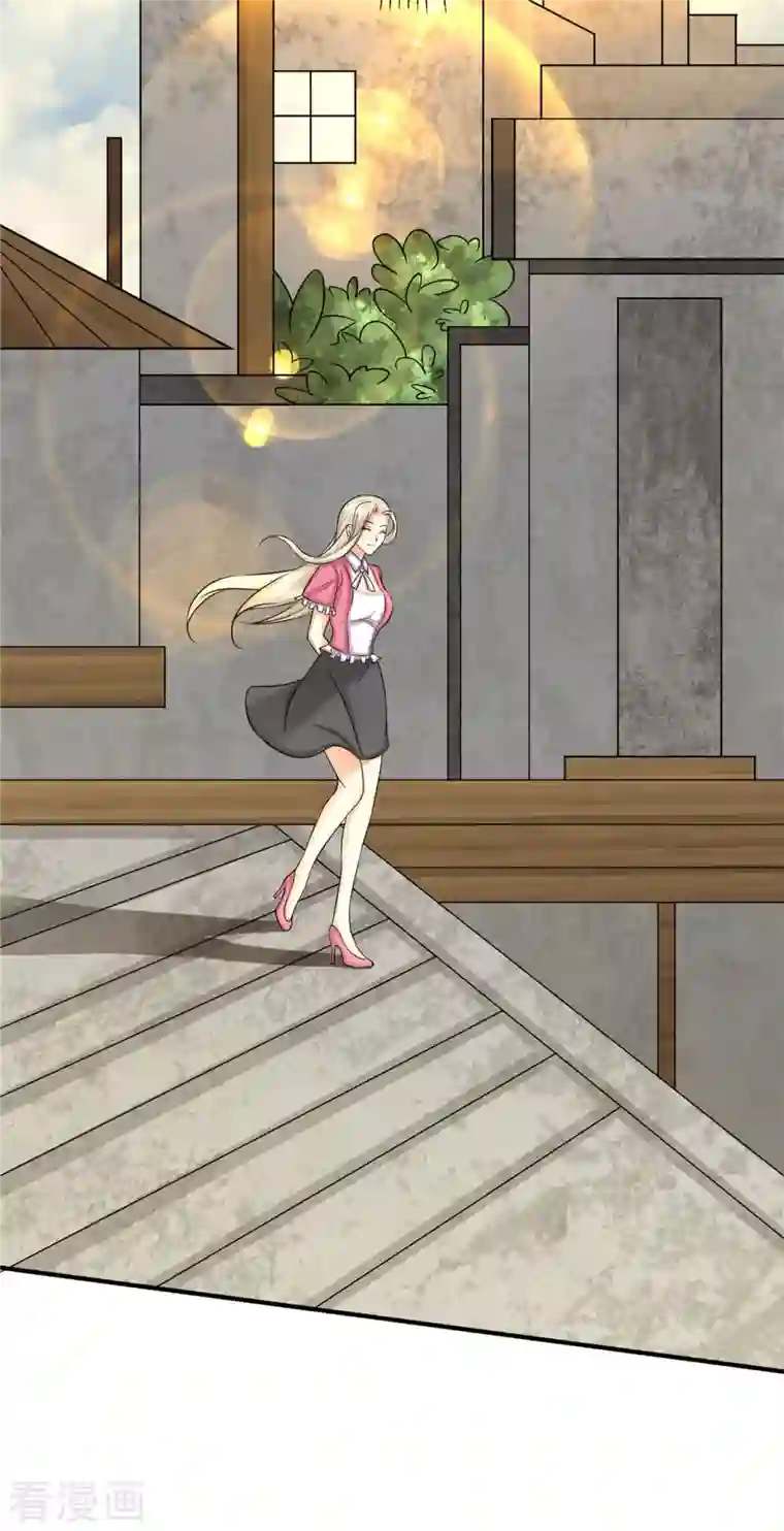 帝婿第85话 原来我们是娃娃亲