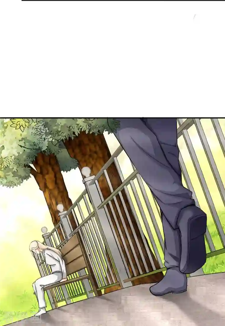 帝婿第85话 原来我们是娃娃亲