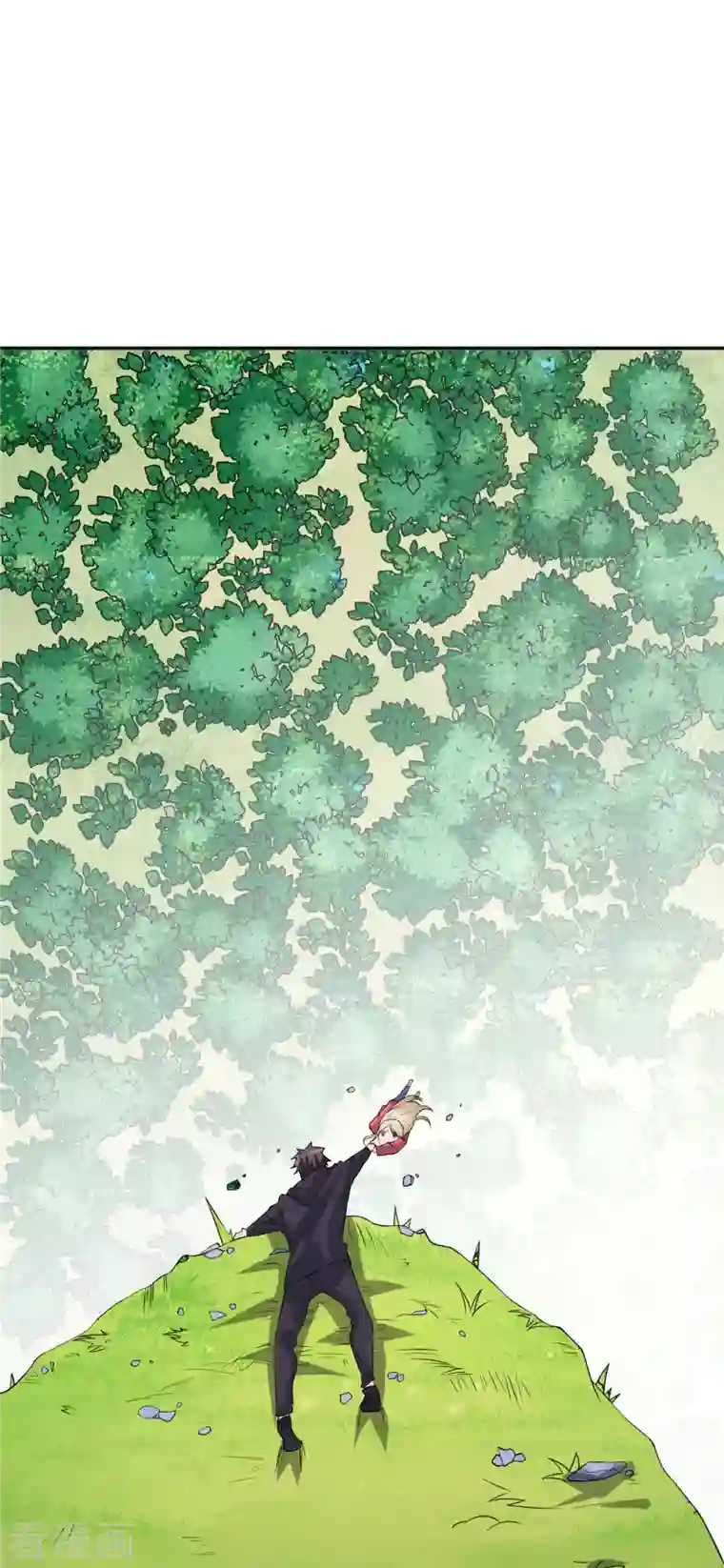 帝婿第86话 终于还是离婚了