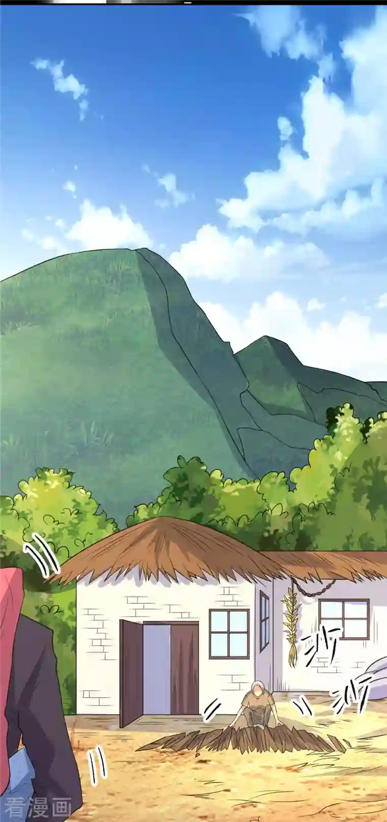 帝婿第86话 终于还是离婚了