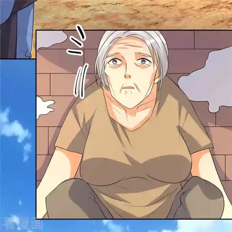 帝婿第86话 终于还是离婚了