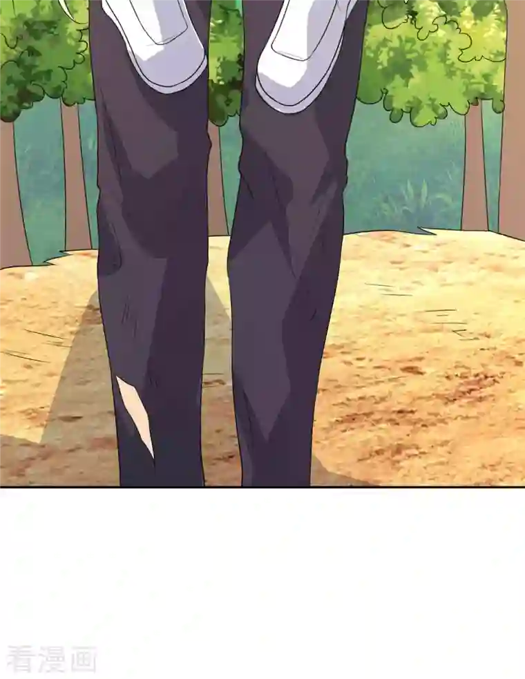 帝婿第86话 终于还是离婚了