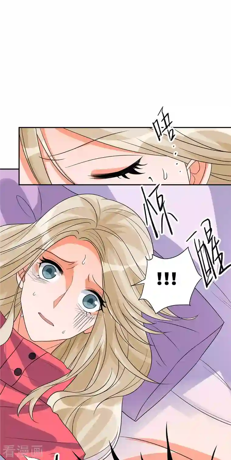 帝婿第86话 终于还是离婚了