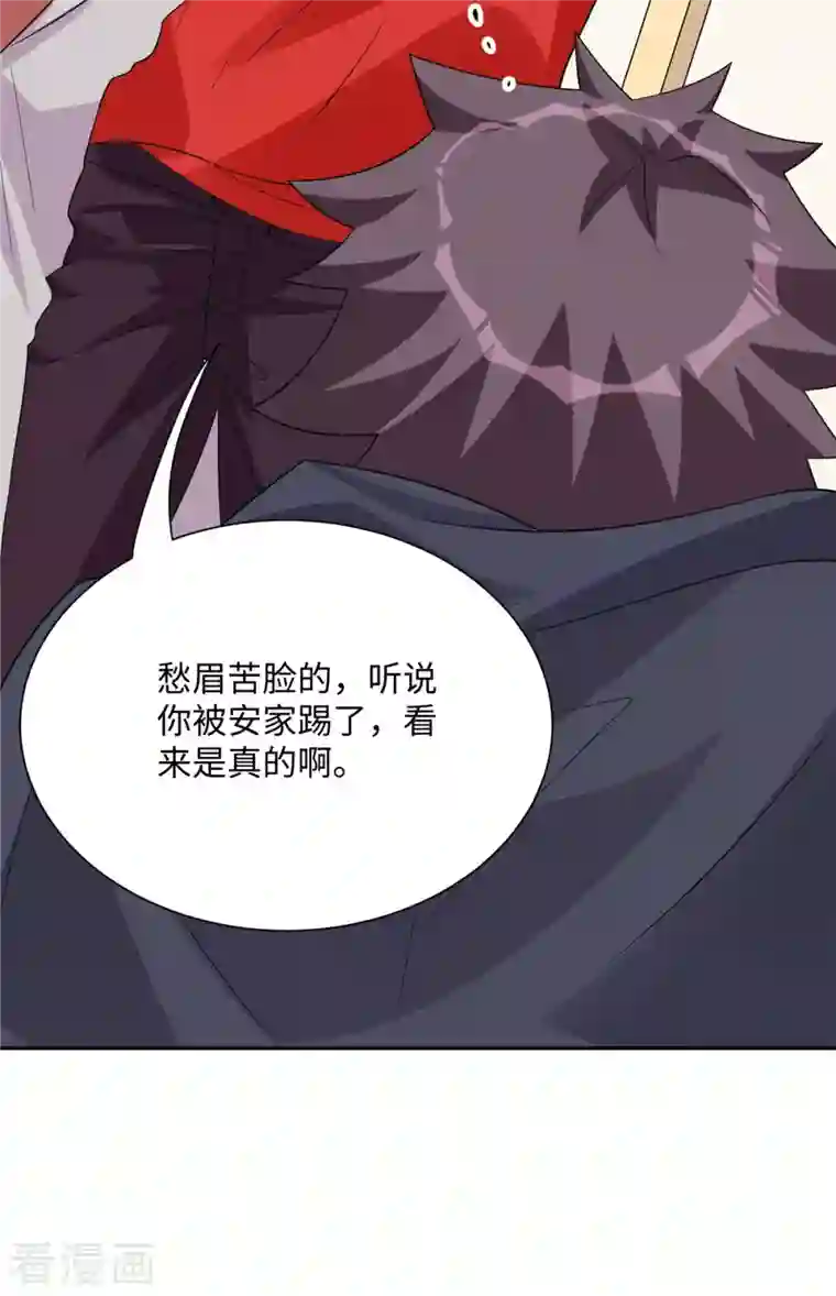 帝婿第87话 李凡众叛亲离？