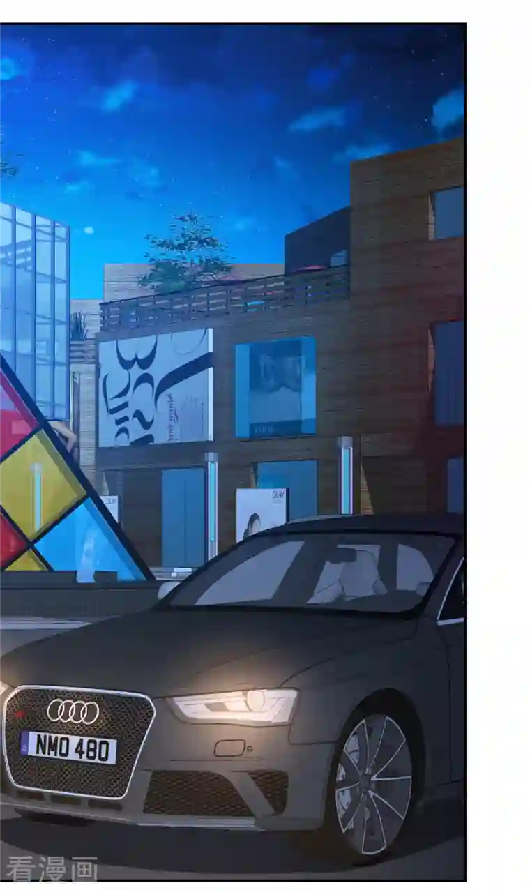 婚情荡漾：陆先生，追妻请排队第65话 我算个什么东西