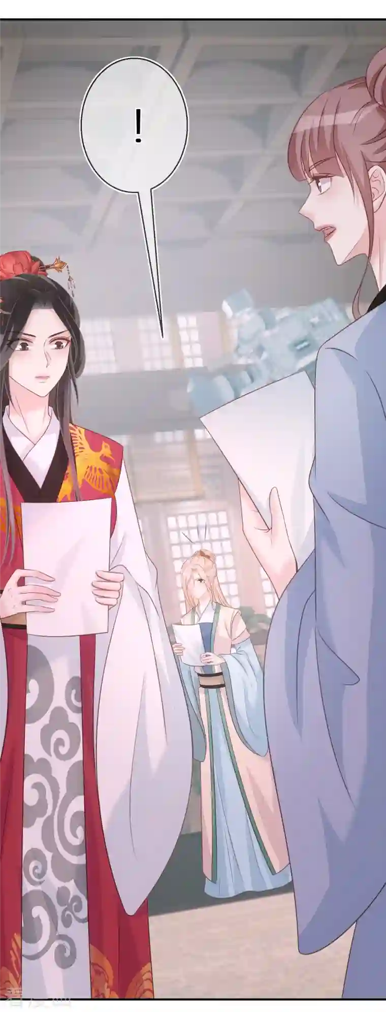 双面沦陷第82话 为了欲望而沦陷