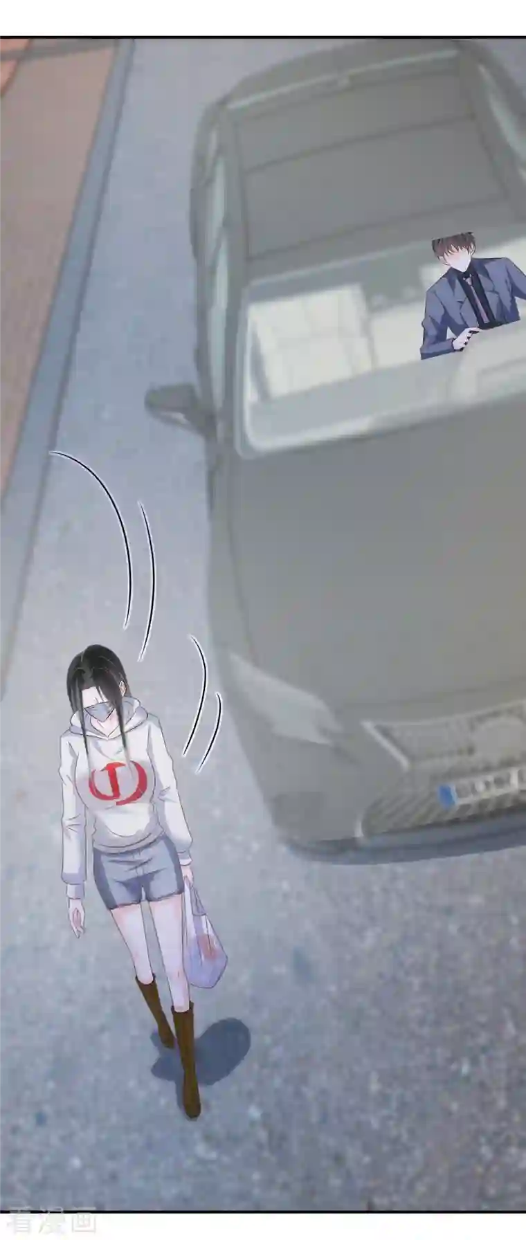 双面沦陷第83话 你有病