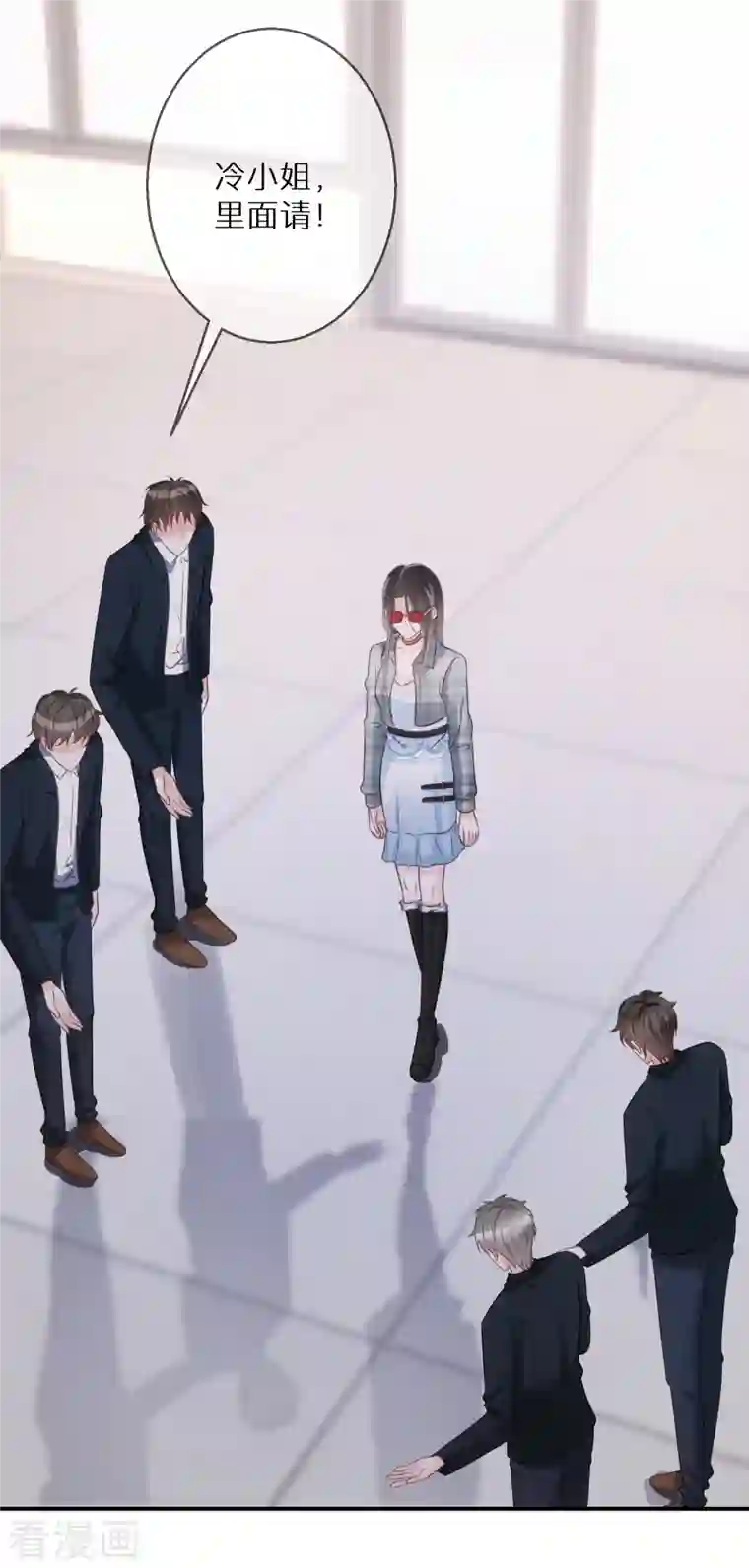 双面沦陷第84话 早就喜欢上她