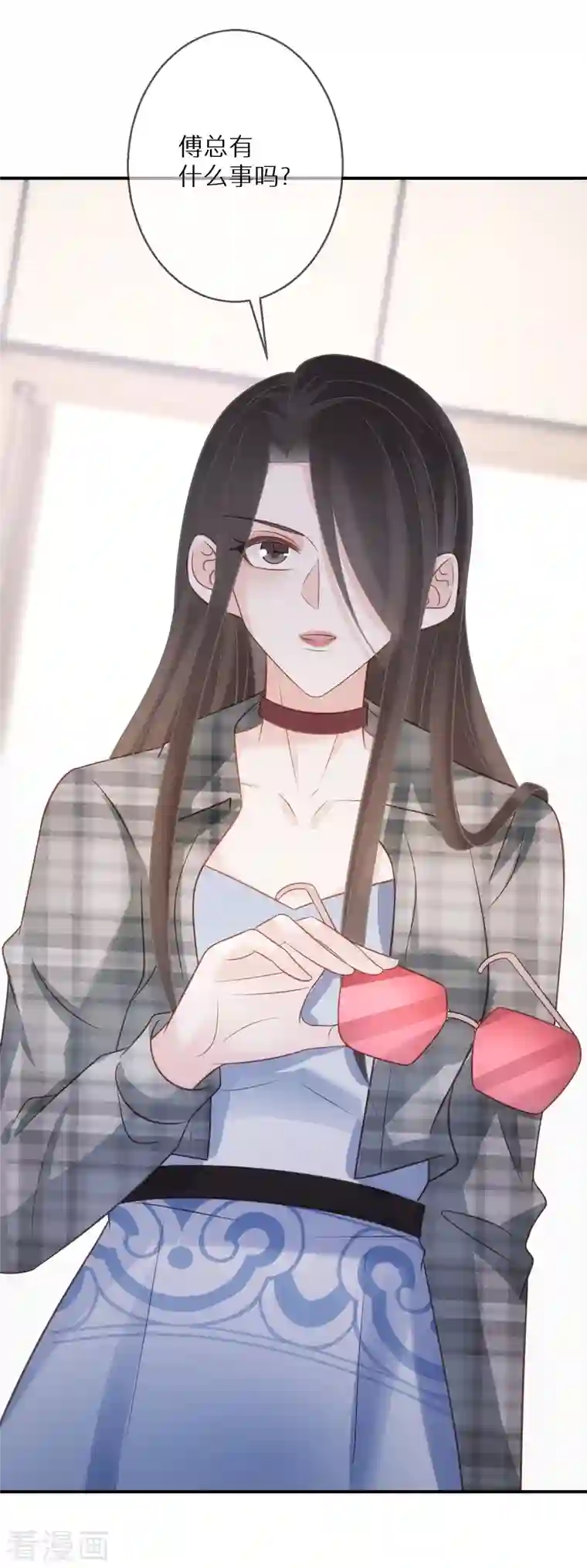 双面沦陷第84话 早就喜欢上她