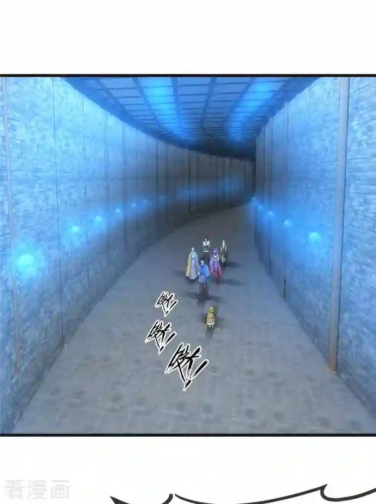 神经武林之盖世无双第76话