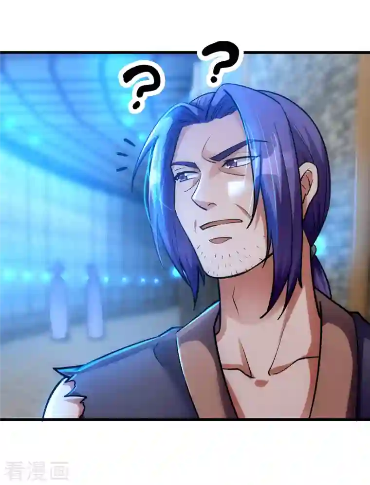 神经武林之盖世无双第76话