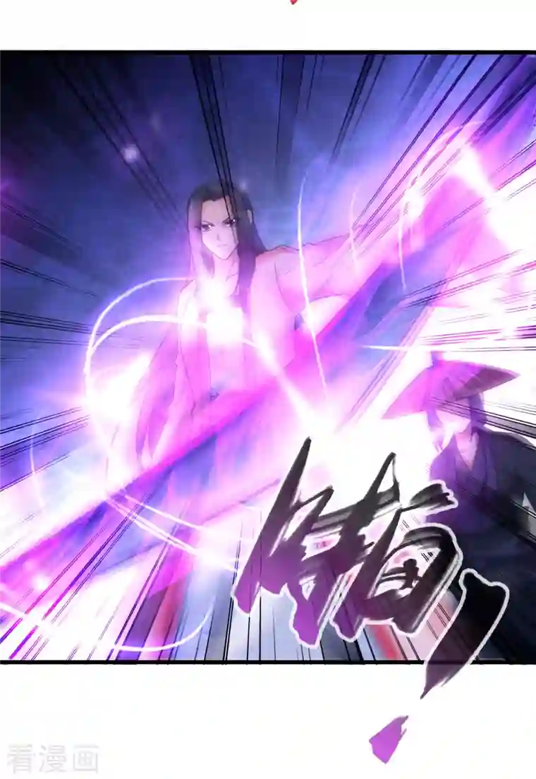 神经武林之盖世无双第76话