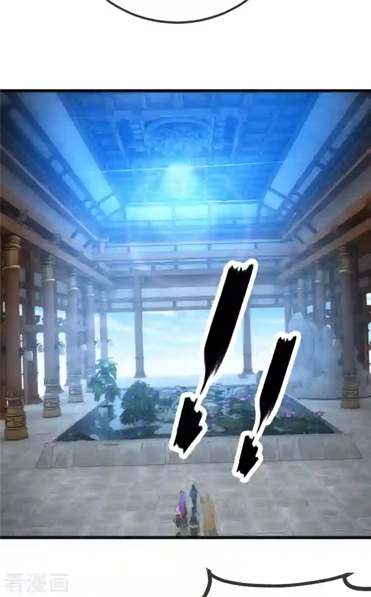 神经武林之盖世无双第76话