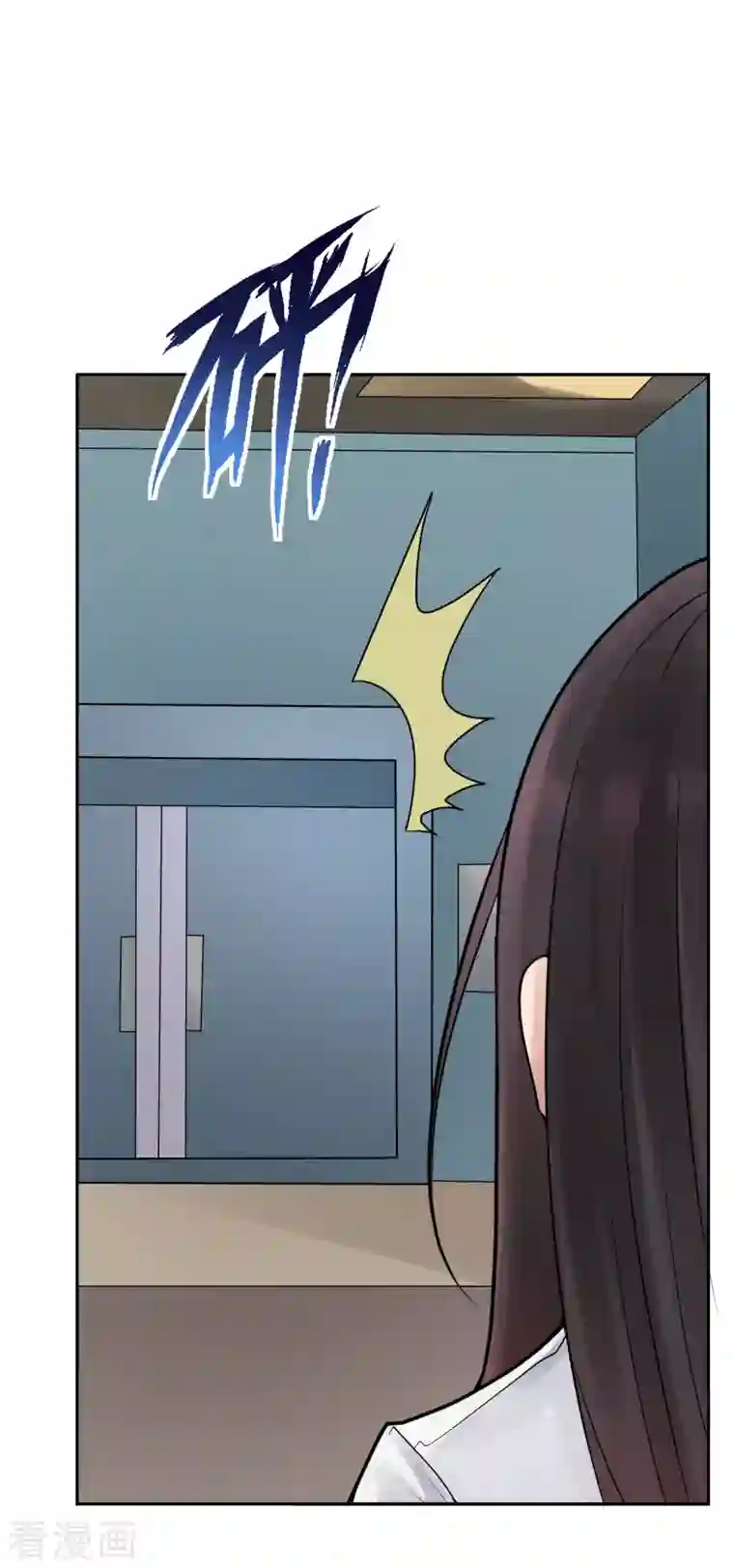 灵异人偶第35话 隐秘的大厦28