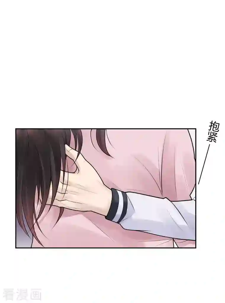 灵异人偶第36话 隐秘的大厦29