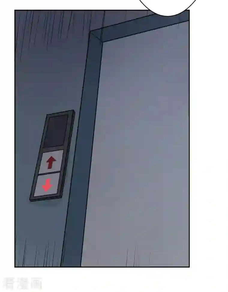 灵异人偶第36话 隐秘的大厦29