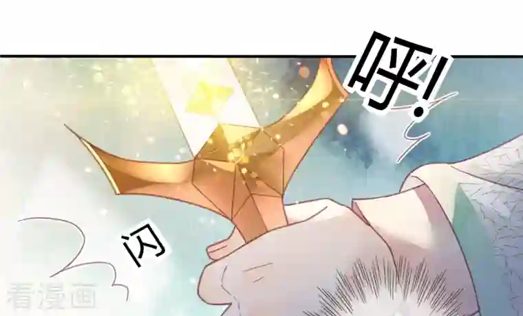 天恸璃泽殇第31话 琉璃泪：上仙再现（下）