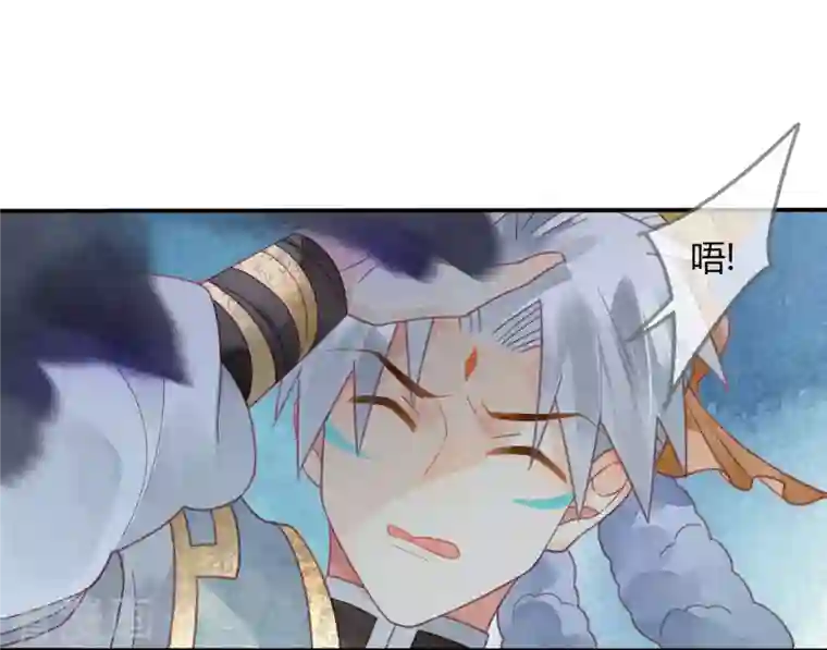 天恸璃泽殇第31话 琉璃泪：上仙再现（下）