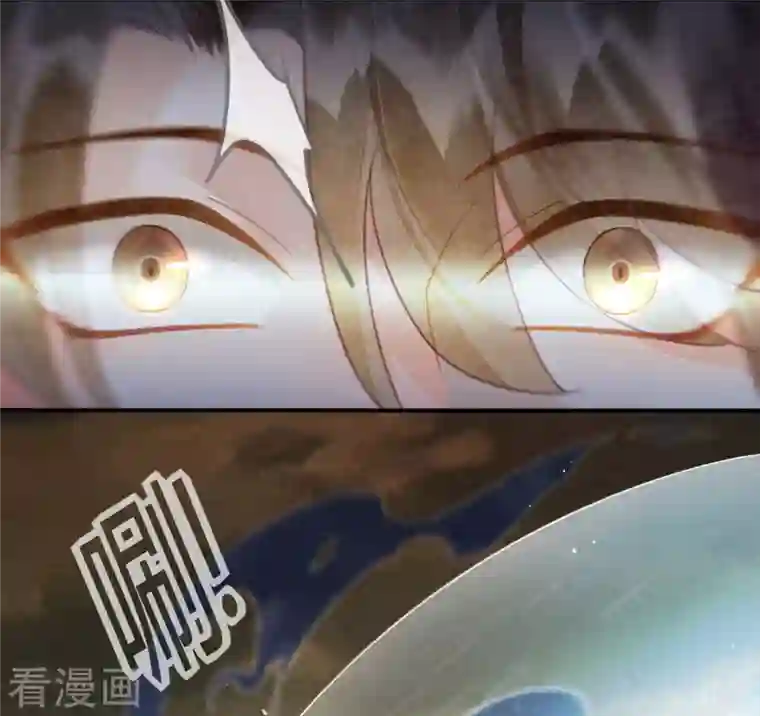 天恸璃泽殇第31话 琉璃泪：上仙再现（下）