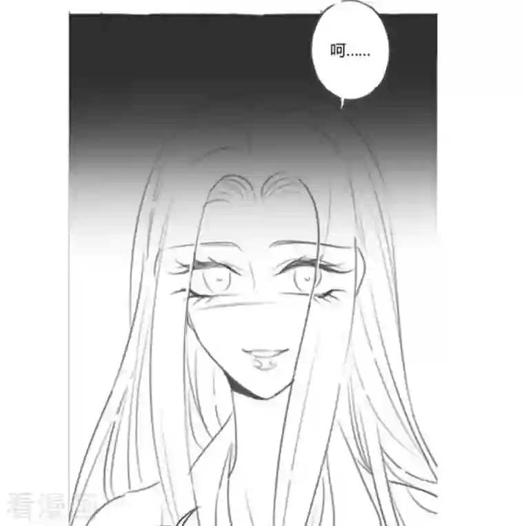 天恸璃泽殇第31话 琉璃泪：上仙再现（下）