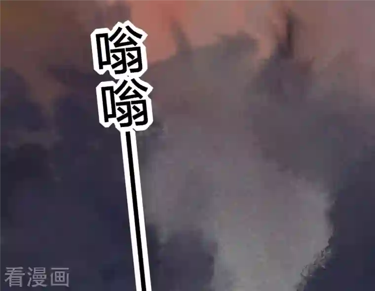 天恸璃泽殇第31话 琉璃泪：上仙再现（下）