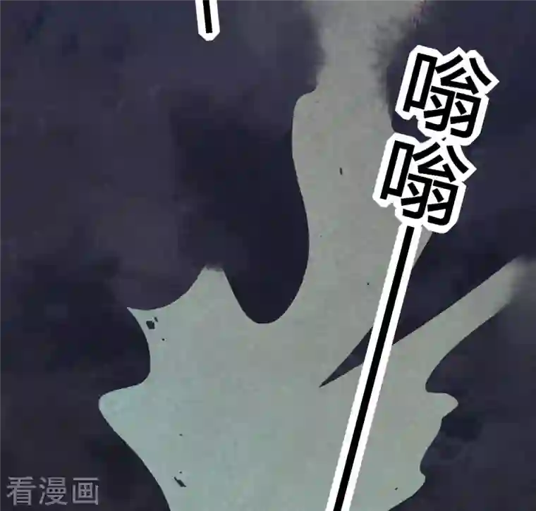 天恸璃泽殇第31话 琉璃泪：上仙再现（下）