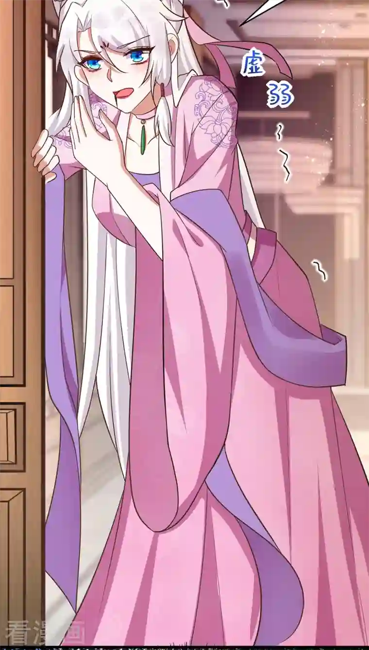 萌虎重生：将军大人要抱抱第37话 晕倒