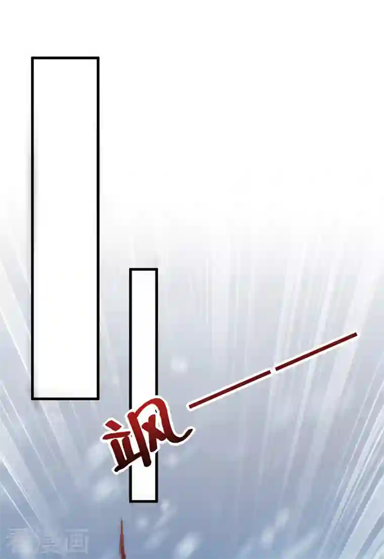 萌虎重生：将军大人要抱抱第38话 谁来救将军？