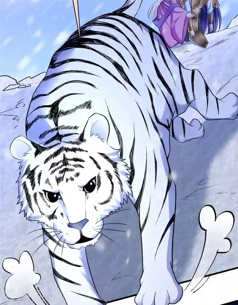 萌虎重生：将军大人要抱抱第40话 有救了