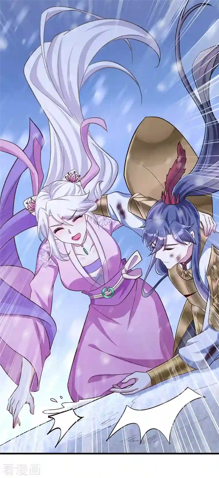 萌虎重生：将军大人要抱抱第40话 有救了