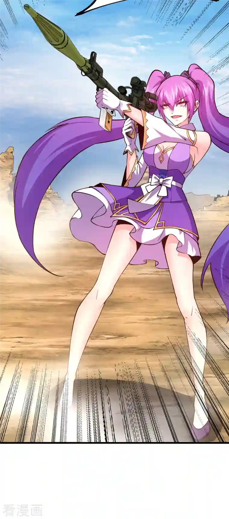 我的末日女子军团第35话 逼问情报