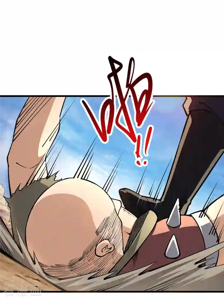 我的末日女子军团第35话 逼问情报