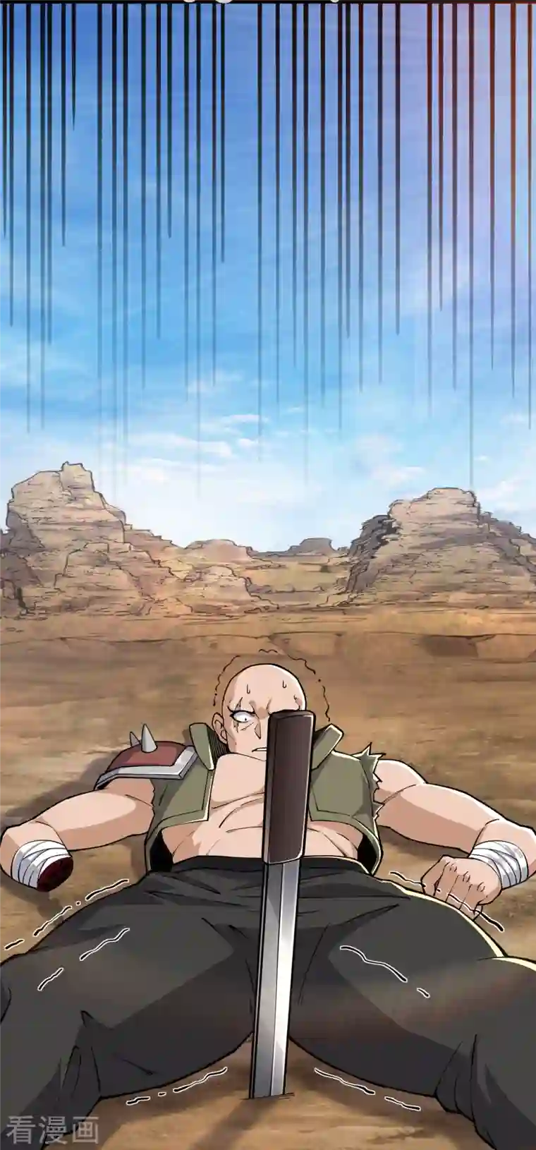 我的末日女子军团第35话 逼问情报