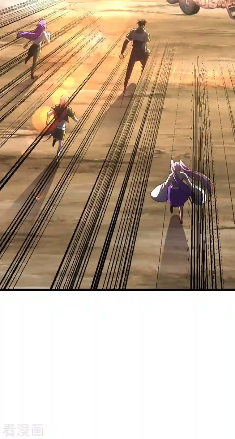 我的末日女子军团第36话 被追上了