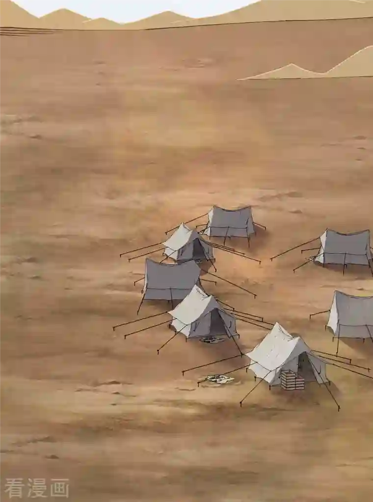 我的末日女子军团第36话 被追上了