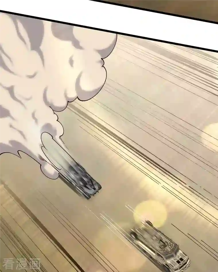 我的末日女子军团第37话 紧追不舍