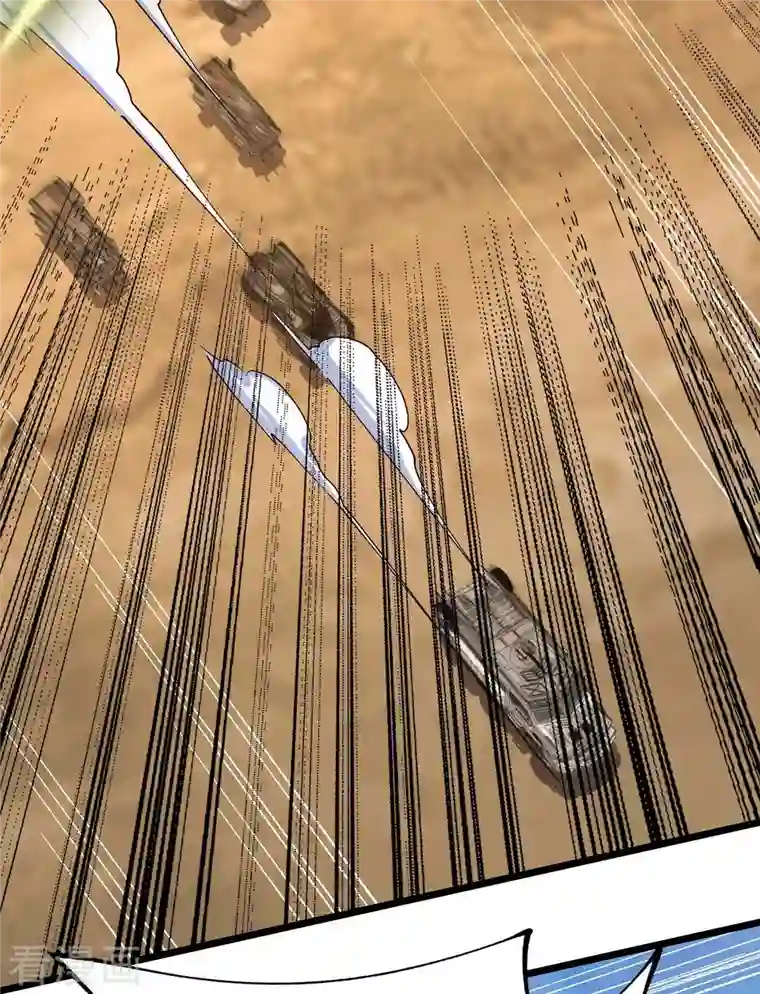 我的末日女子军团第37话 紧追不舍