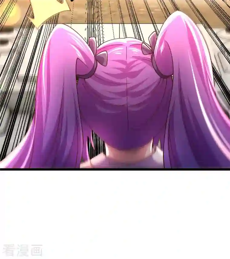 我的末日女子军团第37话 紧追不舍