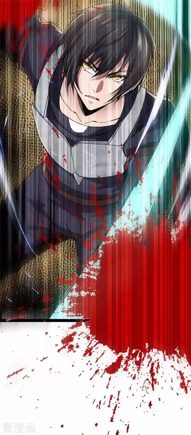 我的末日女子军团第38话 你们先走