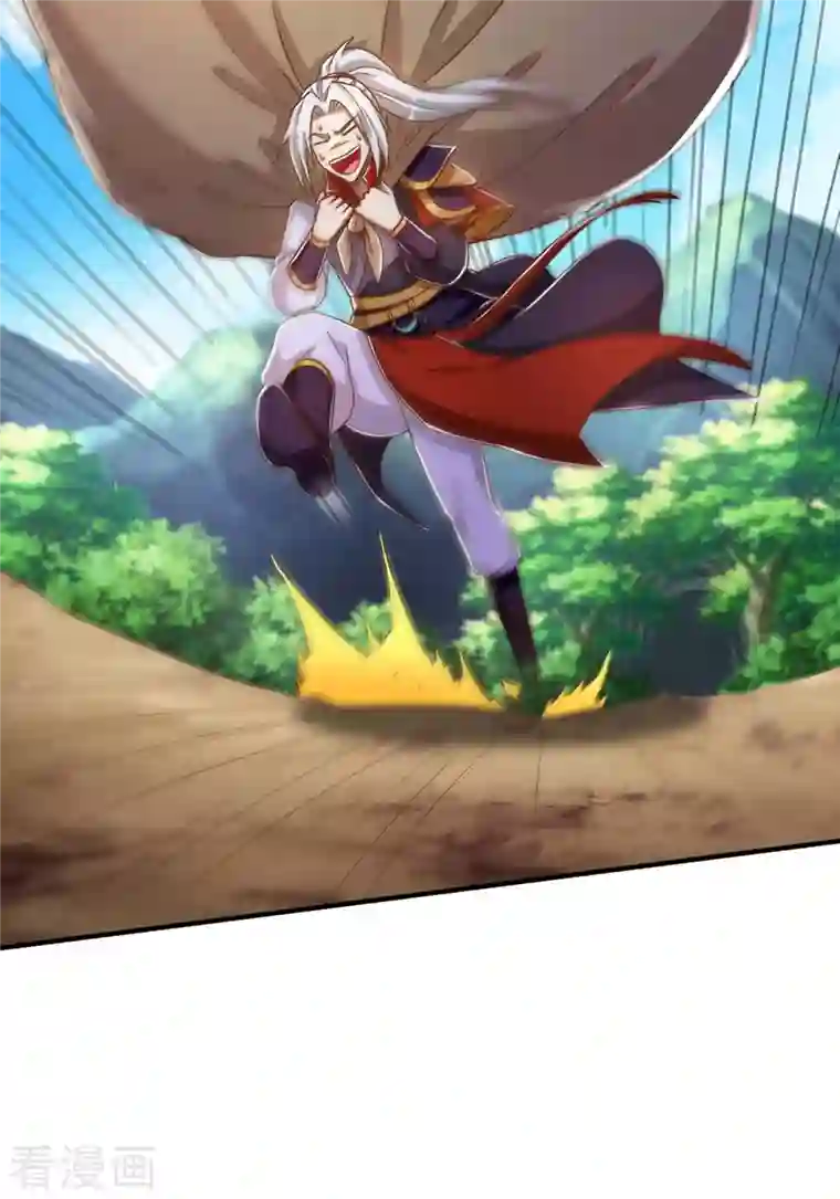 超级吞噬系统第37话 攻打叶家