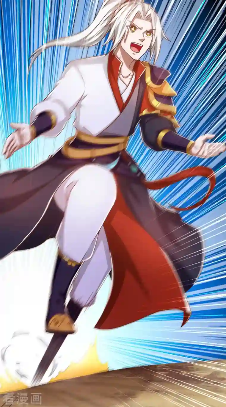 超级吞噬系统第38话 陈家寻仇