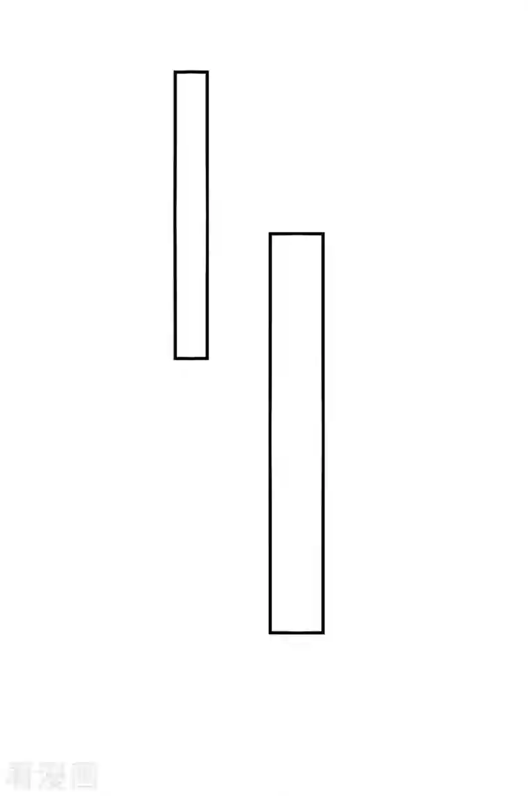兽世狂妃：不当异界女海王第33话 抓叛徒