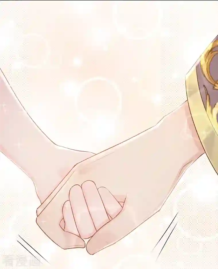 奥丽芙的发财计划第88话