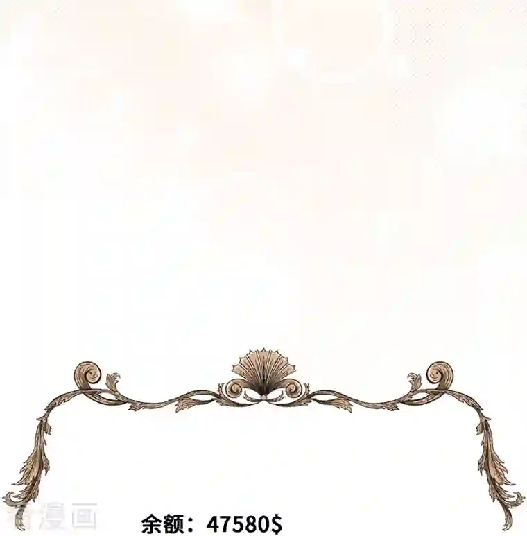 奥丽芙的发财计划第88话