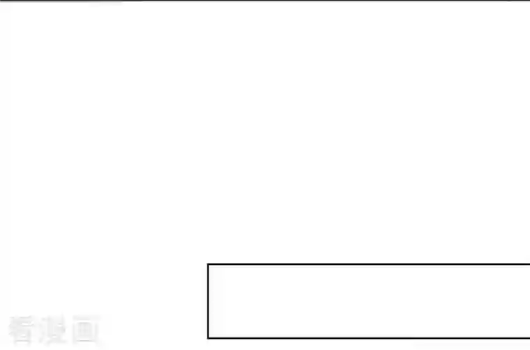 奥丽芙的发财计划第88话